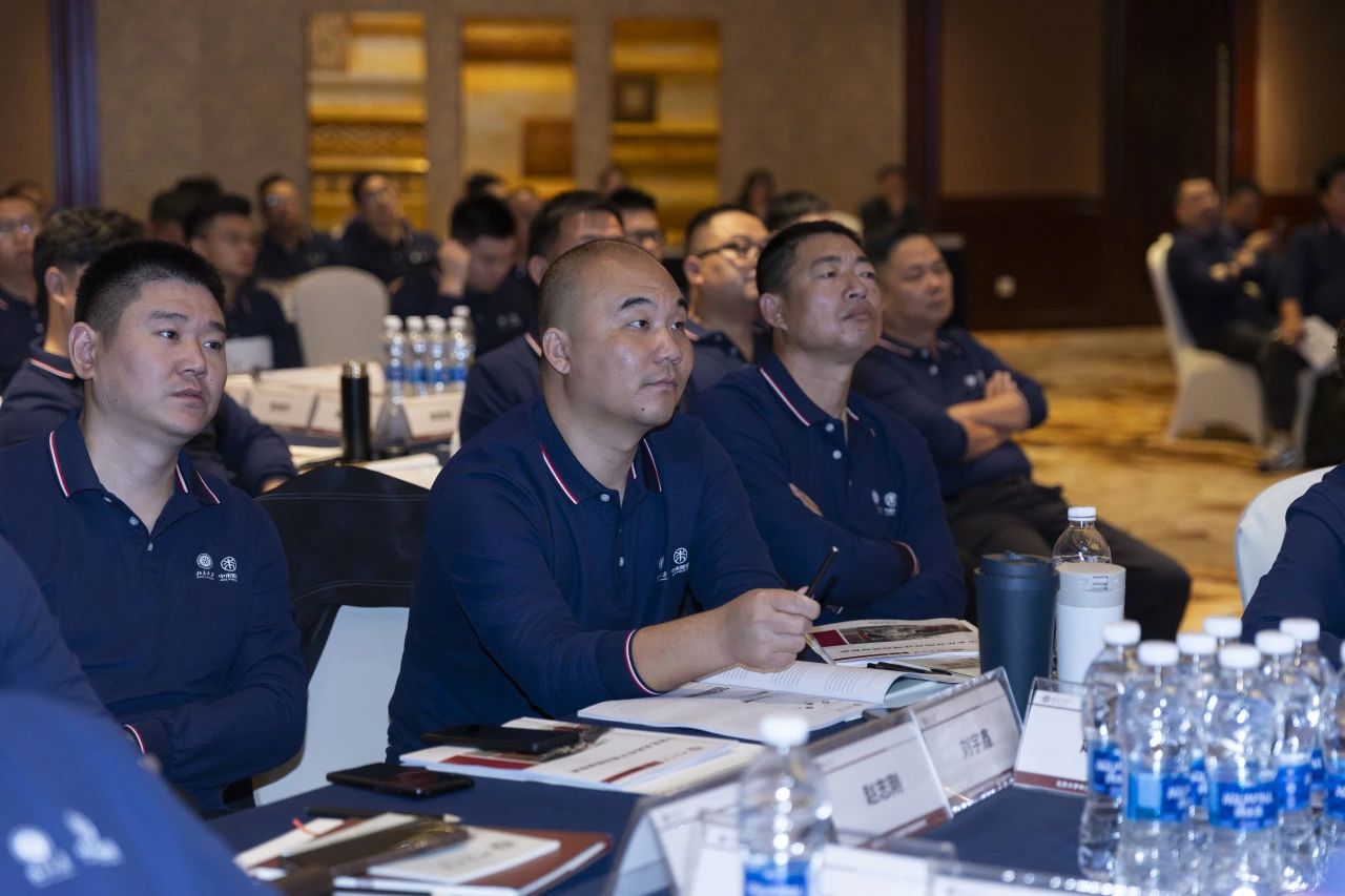 心心相融 和合共贏 | 北京大學(xué)中來億瓦高級(jí)研修班點(diǎn)亮創(chuàng)新與運(yùn)營之路 心心相融 和合共贏 | 北京大學(xué)中來億瓦高級(jí)研修班點(diǎn)亮創(chuàng)新與運(yùn)營之路