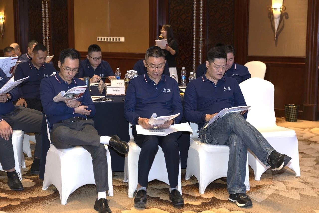 心心相融 和合共贏 | 北京大學(xué)中來億瓦高級(jí)研修班點(diǎn)亮創(chuàng)新與運(yùn)營之路 心心相融 和合共贏 | 北京大學(xué)中來億瓦高級(jí)研修班點(diǎn)亮創(chuàng)新與運(yùn)營之路