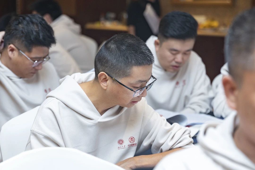 心心相融 和合共贏 | 北京大學(xué)中來億瓦高級(jí)研修班點(diǎn)亮創(chuàng)新與運(yùn)營之路 心心相融 和合共贏 | 北京大學(xué)中來億瓦高級(jí)研修班點(diǎn)亮創(chuàng)新與運(yùn)營之路