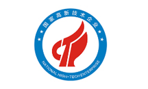 國家高薪技術企業(yè)